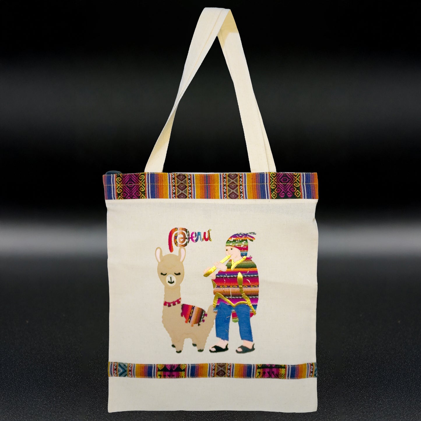 Peruvian Jute Shoulder Bag – White, 14" x 16"